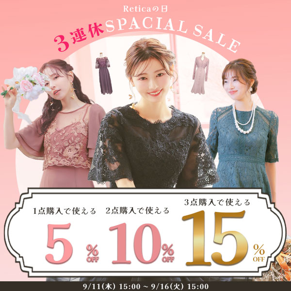 Tika様 リクエスト  10点 まとめ商品 𝐰𝐞𝐞𝐤𝐥𝐲 𝐧𝐞𝐰 𝐚𝐫𝐫𝐢𝐯𝐚𝐥𝐬