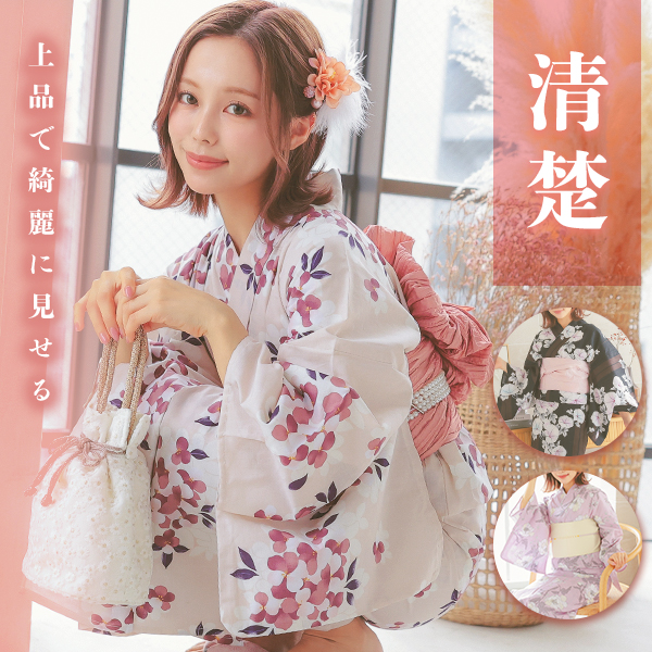 Tika 浴衣・帯セット 白地に水彩フラワー レティカ Retica 浴衣レディース 白地 線画 水彩フラワー 2点