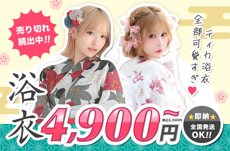 Tika ヤフーショッピング店 - Yahoo!ショッピング