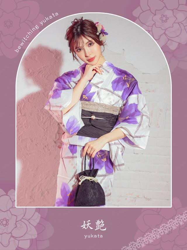 Tika 浴衣・帯セット 白地に水彩フラワー Tika 浴衣・帯セット 白地に水彩フラワー - メルカリ