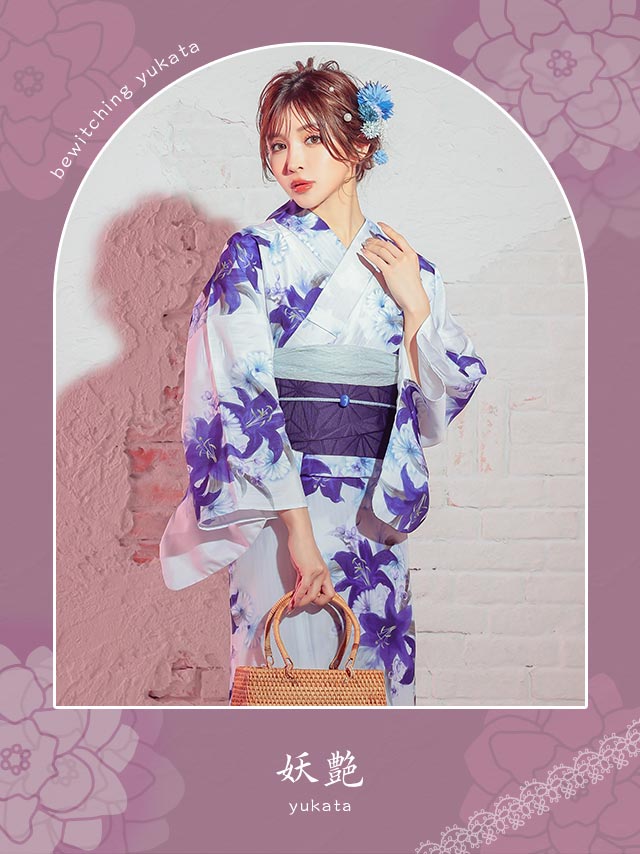 Tika 妖艶 白地×水彩紫の百合の花 Tika 浴衣 レディース 50代 フリーサイズ セット 20代 40代 花柄