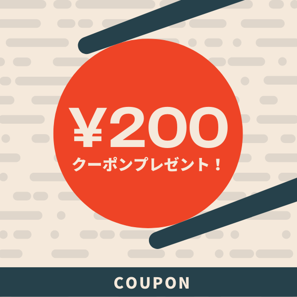 TIKAKU-Yahoo!ショップの「２００円OFFクーポン」のクーポン