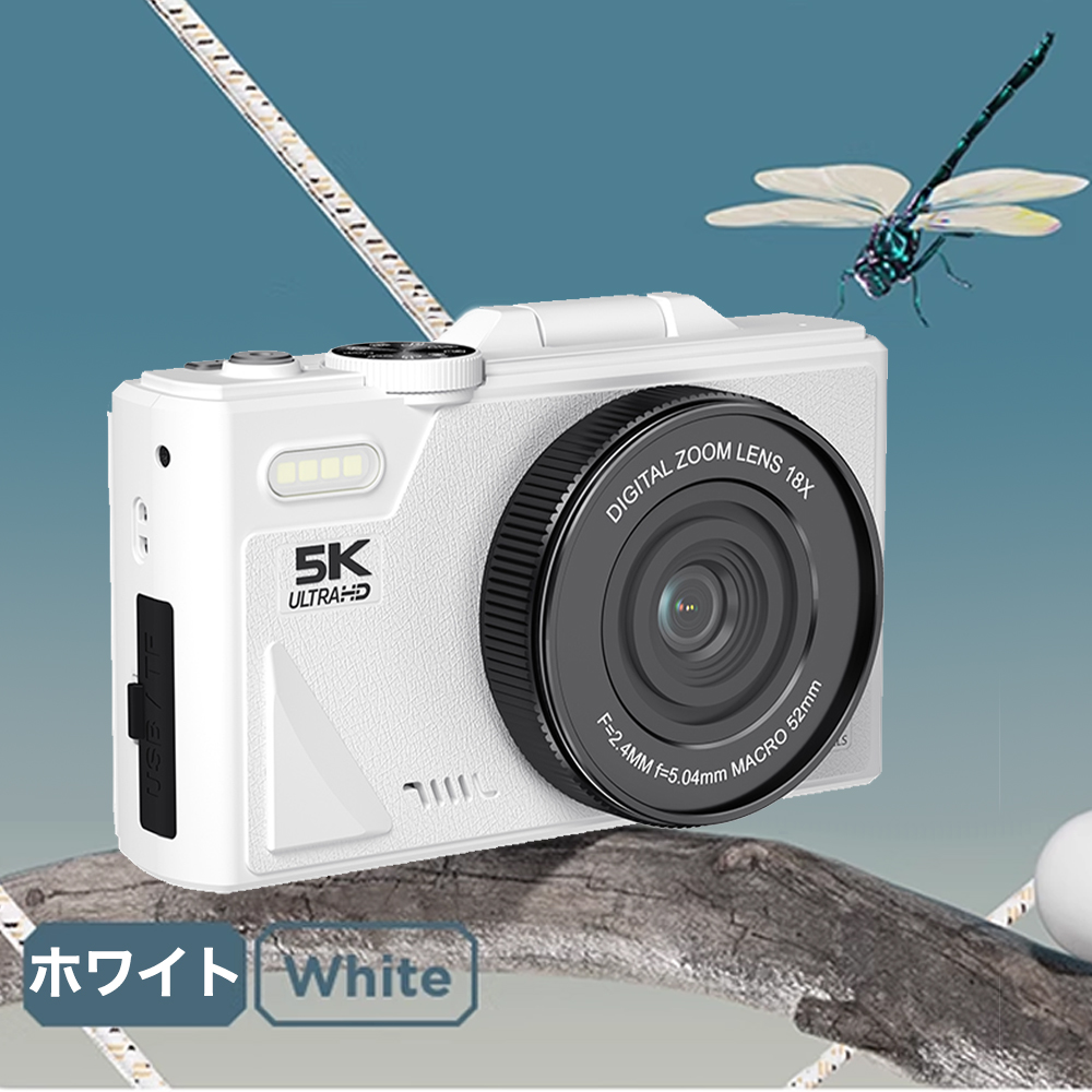 デジカメ デジタルカメラ 5K wifi対応 7500万画素 18倍ズーム