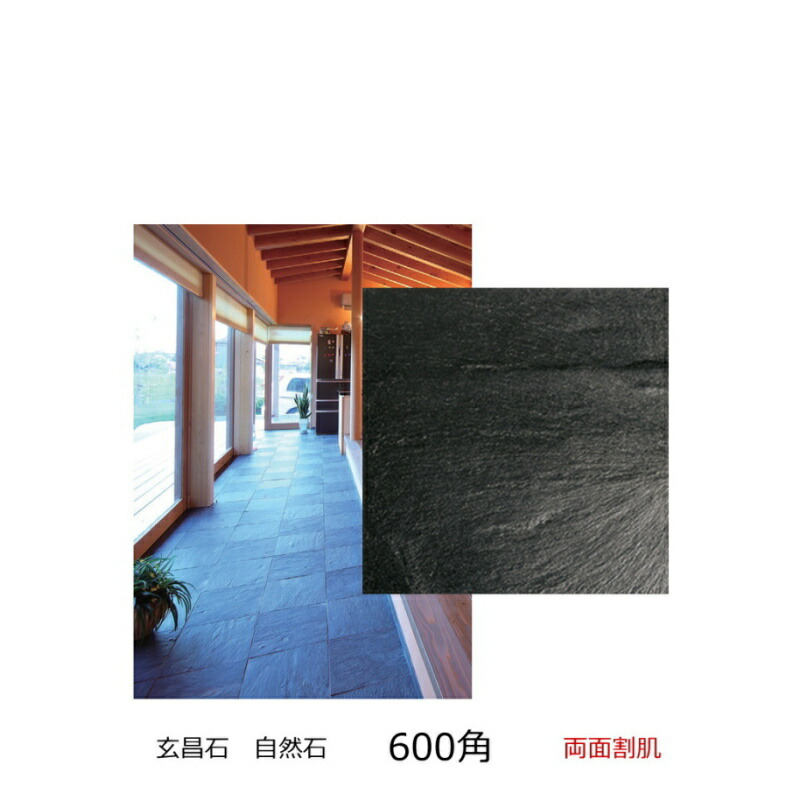  VR X[g 600p 60Z` ʊ S ͐ϊ |gK R   a O  |[`  ~ { ^C ΍ ` `