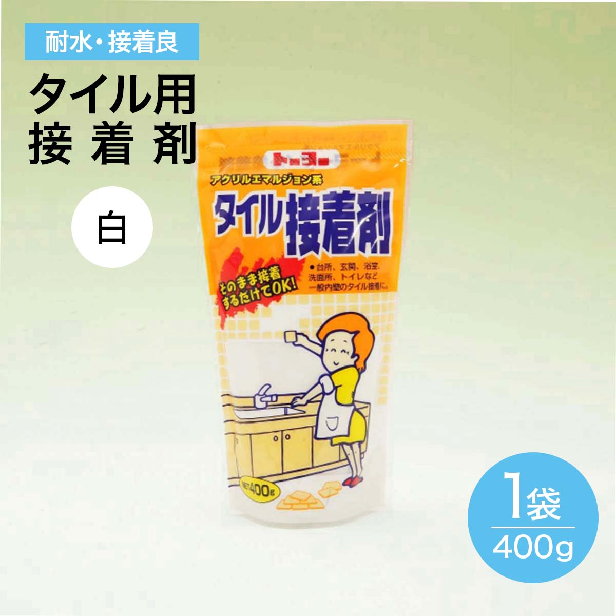 ^C ڒ 400g ėp Ǘp ^C UCN ^Cp ڒ