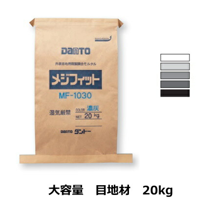 ڒn 20kg OW O ^ h 5`8ĕ |[` GgX   ڒn  O GNXeA