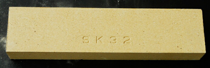 耐火 SK-32 東京並型 455x110x60 長二丁掛 積み 敷き 造園 煉瓦 BBQ