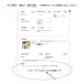タイルサンプル 4種類まで 送料無料 タイル 石材 モザイクタイル シート ブリック ガラス お試し品 試供品 見本 御影石 大理石 700円 ポッキリ 関連画像2