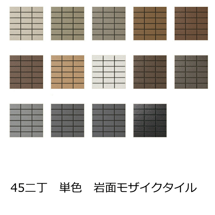 UCN^C V[g  45 50 452 UCN ^C ` 45x95 G|JN PF  K  ϔM ϐ ω Z Ap[g C DIY