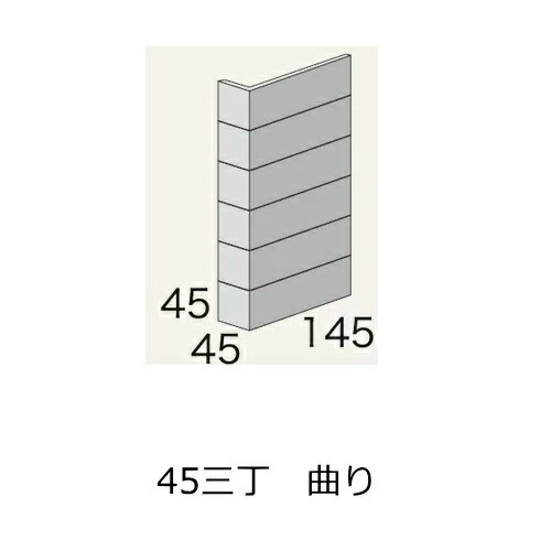 pp Ȃ R[i[ 45O 50O  X_ UCN^C 1V[g ̔ Ȃ L^ L` Ȃ ڒH 90x ]iԂ͔lɋL 47l (145+45)x45