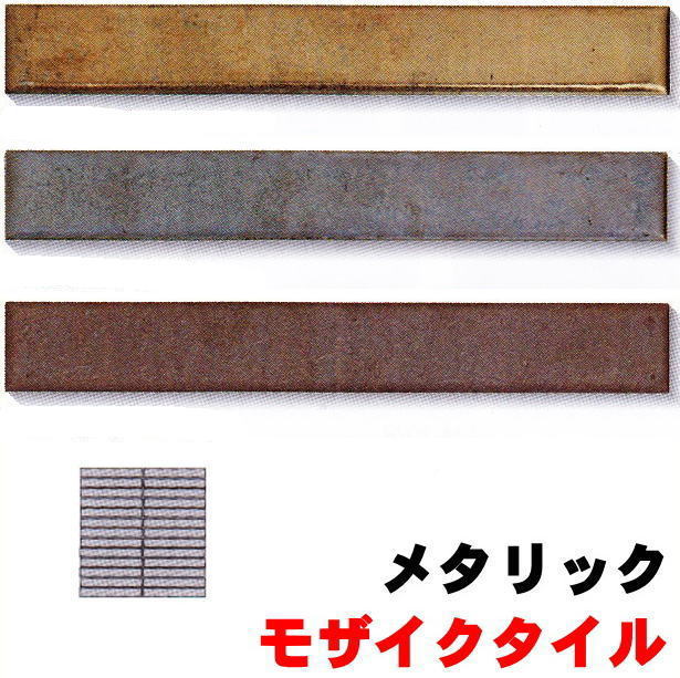 {[_[ Zipang Ǘp UCN^C V[g ^bN ⓺ AeB[N   X DIY mx[V a