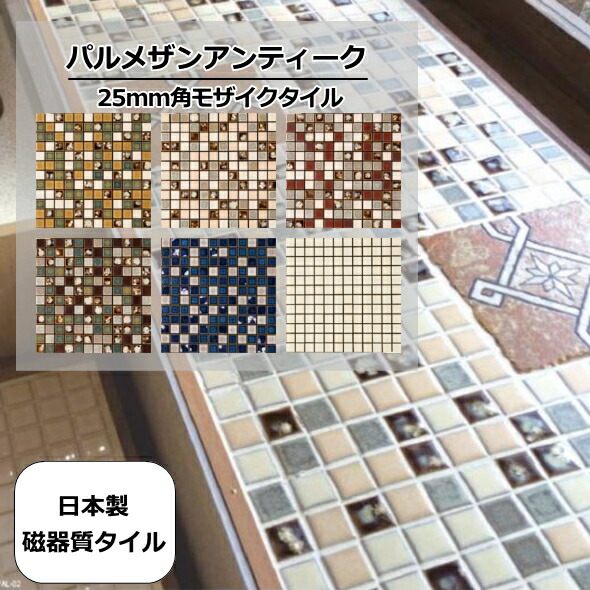 UCN^C V[g A[g25p ^C ނ S6 Lb` e[u ʏDIY { Z ϔM