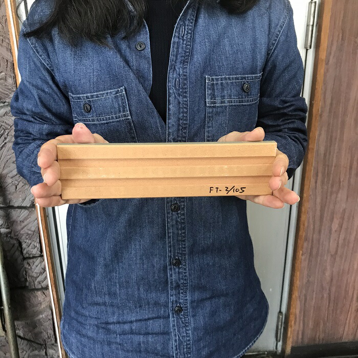 ロマンブリック 二丁平 タイル 227x60 磁器質 昭和 大正 アンティーク