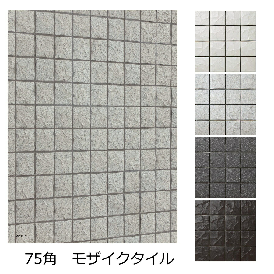 O UCN^C 75p ^C 펿 Lb`  DIY a ԛ╗ Ζ 71x71x8~   GgX  ǃ^C DIY Ε eΕ