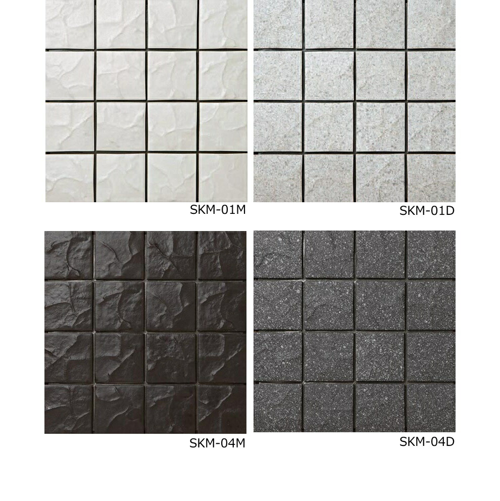 外壁 モザイクタイル 75角 タイル 磁器質 キッチン 内壁 DIY 昭和