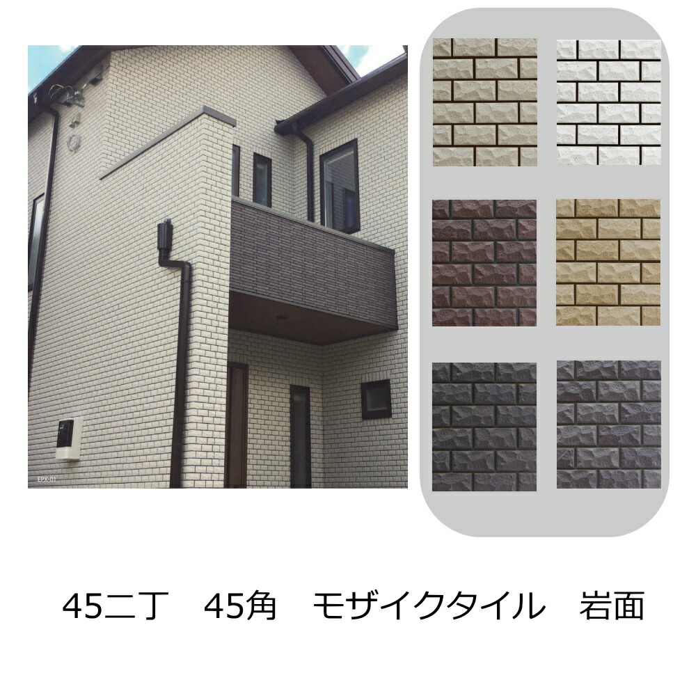 エネルギー 王紋 ホイル 2枚 MA290/MA291 | イーグル工業株式会社