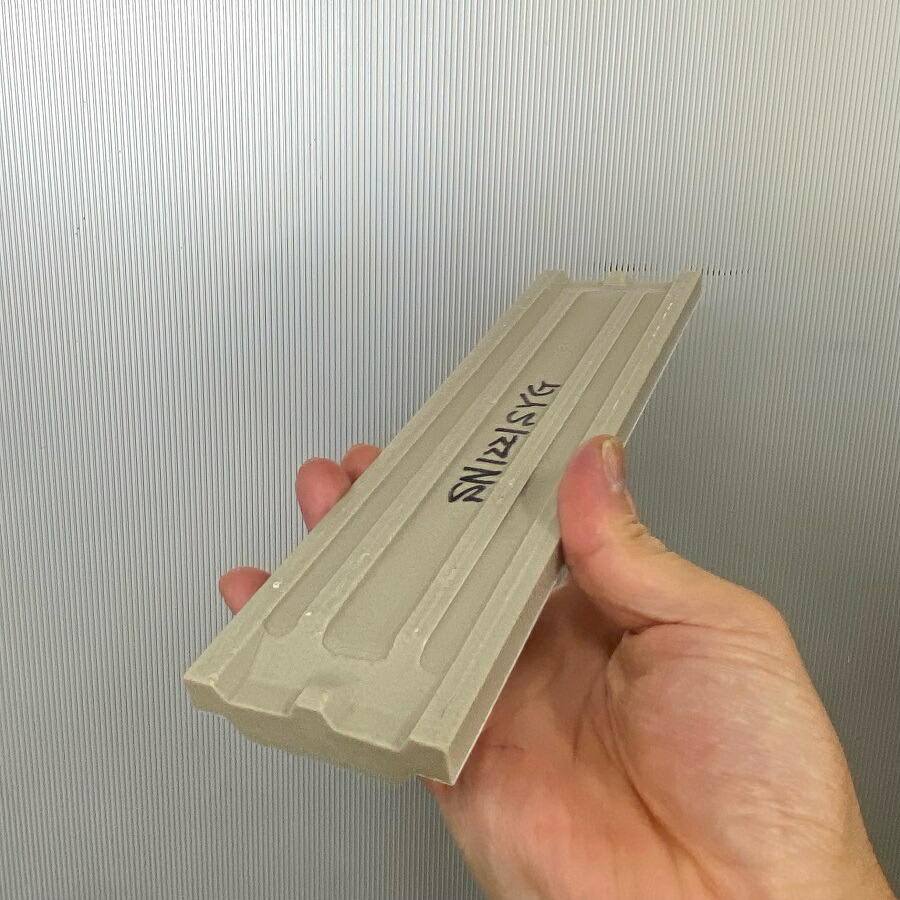 山型 リブ面 ひだ 二丁掛 平 ブリック タイル 227x60 磁器質 昭和