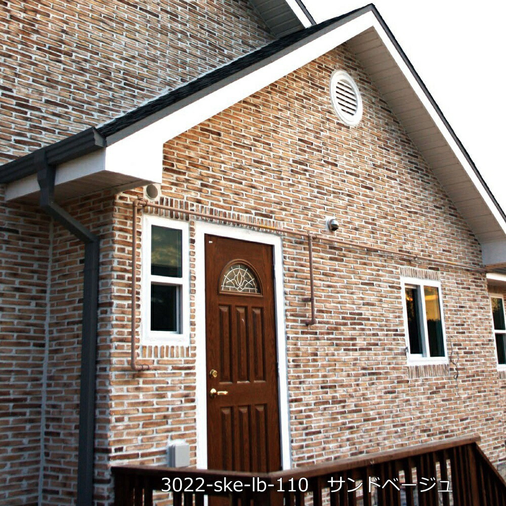 ラインレンガ タイル 外壁 壁用 ブリックタイル アンティーク 細長い