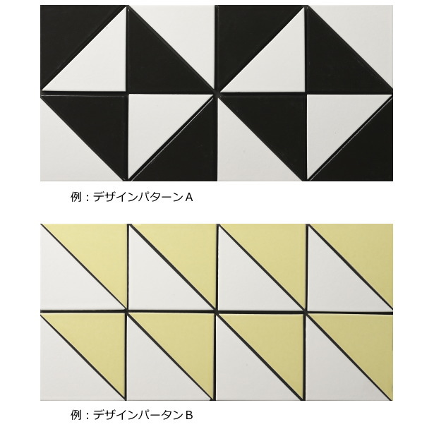 三角形 モザイクタイル 直角 バラ 幾何学模様 キルトデザイン 二等辺