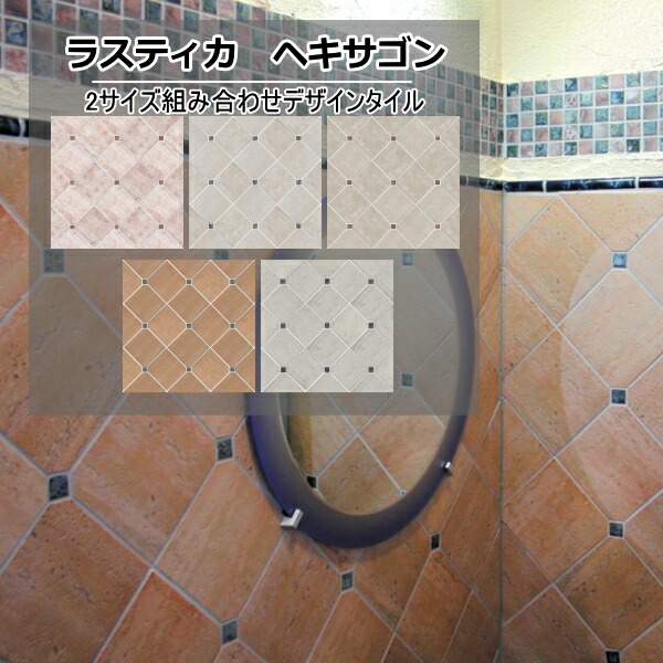 XeBJ wLTS V[g S5F 2TCY   DIY ٌ` Î ȃfUC F a Lb` e[u ʏ  { 펿 Z ϓQ