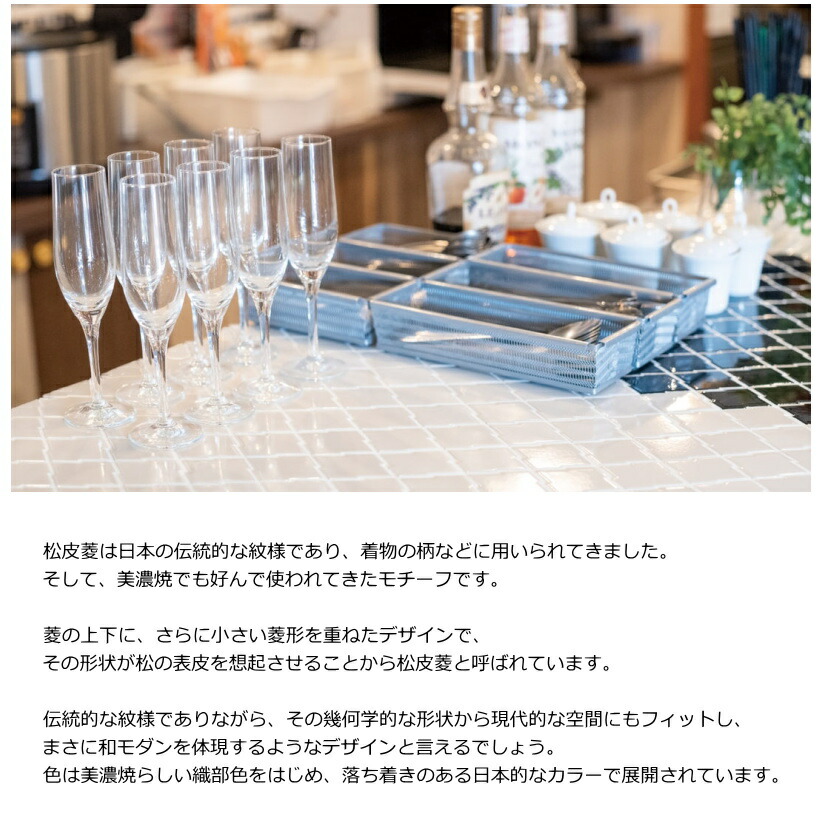 【バイイー専用】　昭和４0年代　廃盤モザイクタイル　栄光　4シート 松皮菱 モザイクタイル 大正 昭和 ハイカラ シート アンティーク