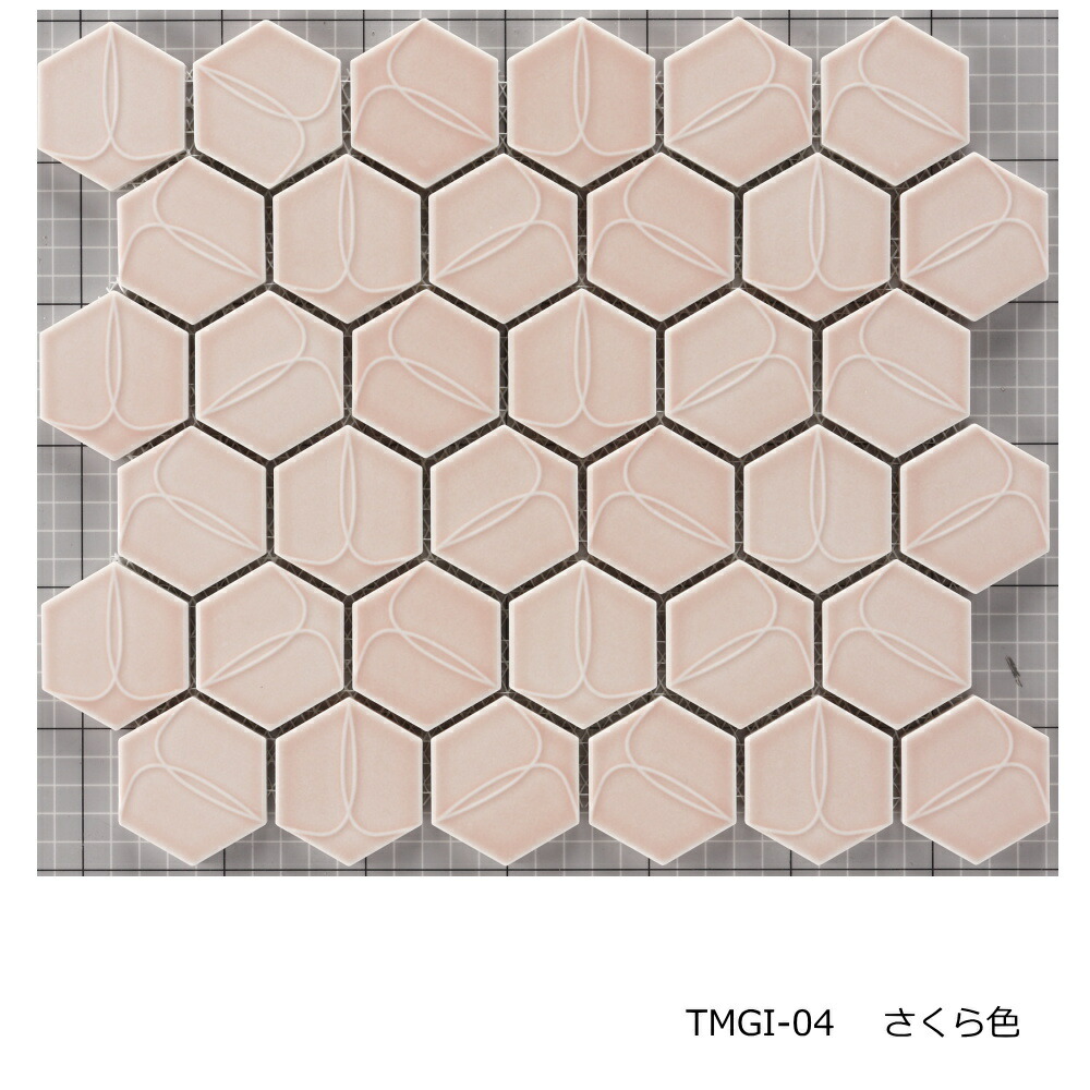 六角モザイクタイル シート パステル つむぎ 六角 磁器 ヘキサゴン 和風 DIY 和風 カラー タイル 白 さくら色 青磁 からし色 美濃焼 耐凍害  モザイクタイル 6角 : tmgi : タイル販売 タイルオンライン - 通販 - Yahoo!ショッピング