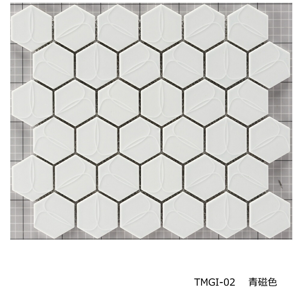 六角モザイクタイル シート パステル つむぎ 六角 磁器 ヘキサゴン 和風 DIY 和風 カラー タイル 白 さくら色 青磁 からし色 美濃焼 耐凍害  モザイクタイル 6角 : tmgi : タイル販売 タイルオンライン - 通販 - Yahoo!ショッピング