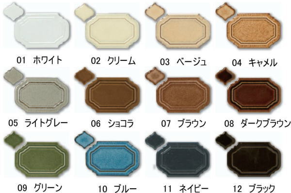レべリ モザイクタイル 大正 昭和 ハイカラ シート アンティーク