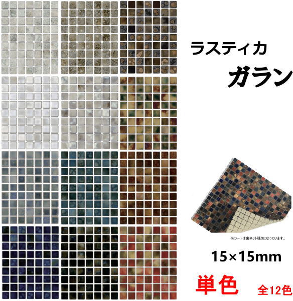 XeBJ K 15p UCN^C V[g  AeB[N H 嗝Β Lb` C     ʑ e[u gC DIY ϔM Z