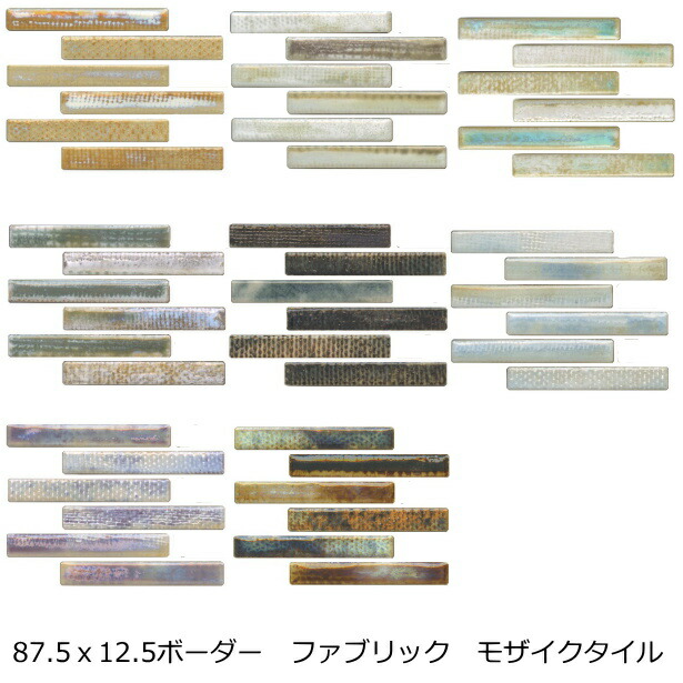 XeBJ gmR {[_[ UCN^C V[g  AeB[N t@ubN zڒ a q fUC Lb`   e[u DIY ϔM Z