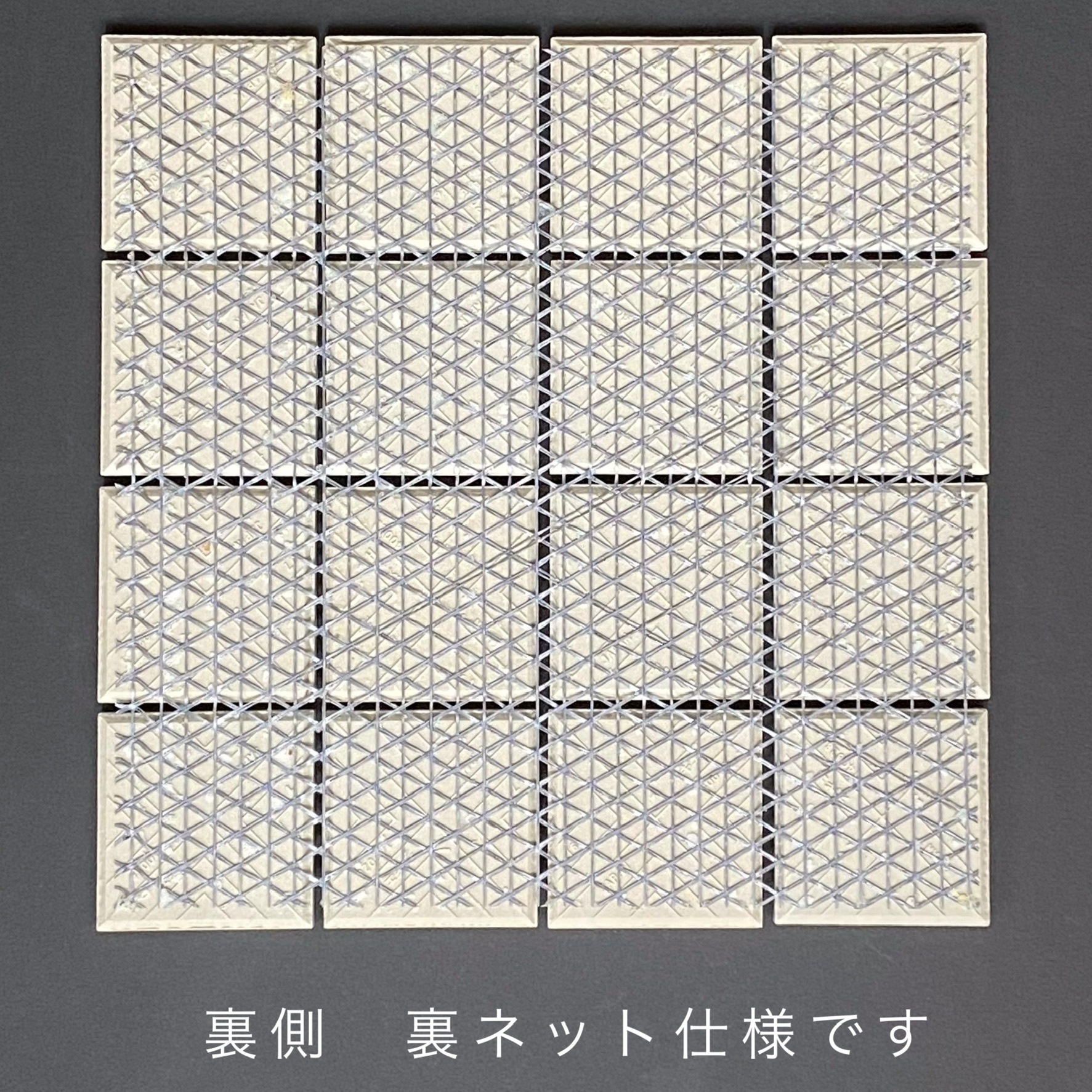 モザイク タイル 75角 72x72ミリ シート 白ブライト色 磁器質 キッチン