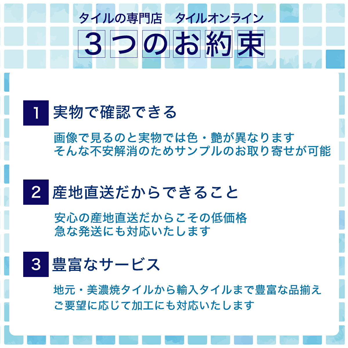 オールドキャッスル テラコッタ調 南欧風 磁器 タイル 300角 DIY 防滑 洋風 エクステリア セラミック 敷石 関連画像5