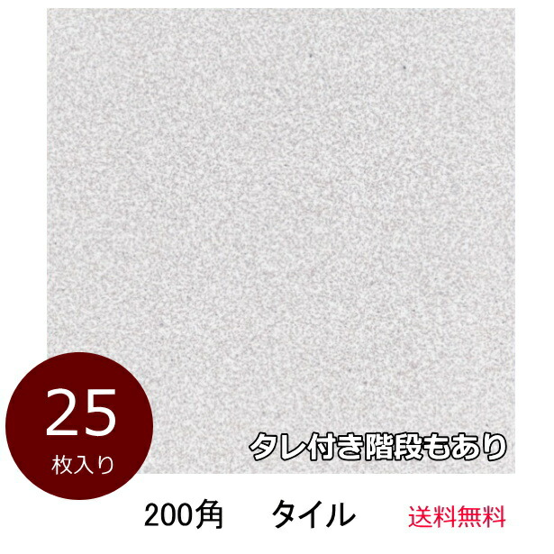 ^C 200p CF200-02  ^tKi eΕ 펿 |[` K[fjO ~ DIY d Z A 25 P[X  a