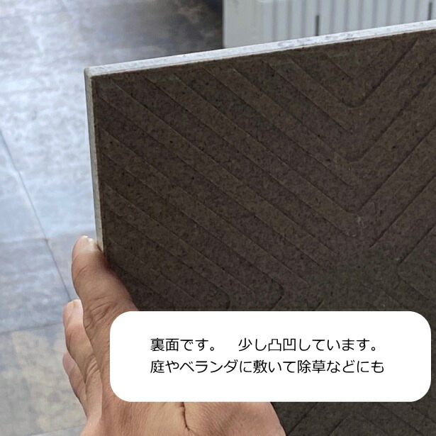 タイル 200角 CF200-02 平 タレ付き階段 御影石風 磁器質 ポーチ タイル 200角 CF200-02 平 タレ付き階段 御影石風 磁器質 ポーチ