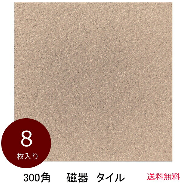 ^C 300p K300-22  ^tKi eΕ 펿 |[` K[fjO ~ K[f DIY d Z A 8 P[X  a