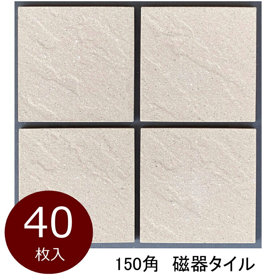 ^C 150p P[X eΕ Ε g 폰 h ~ eFn DIY { Z 144x144 13~ 40 0.88ĕ