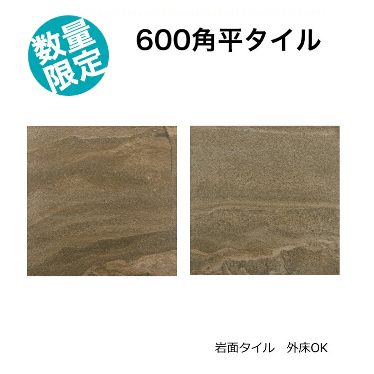  600p ^C k VRΒ O rO  DIY |[` K[fjO ~ m GNXeA  łڂ LSI-6916M 1P P 