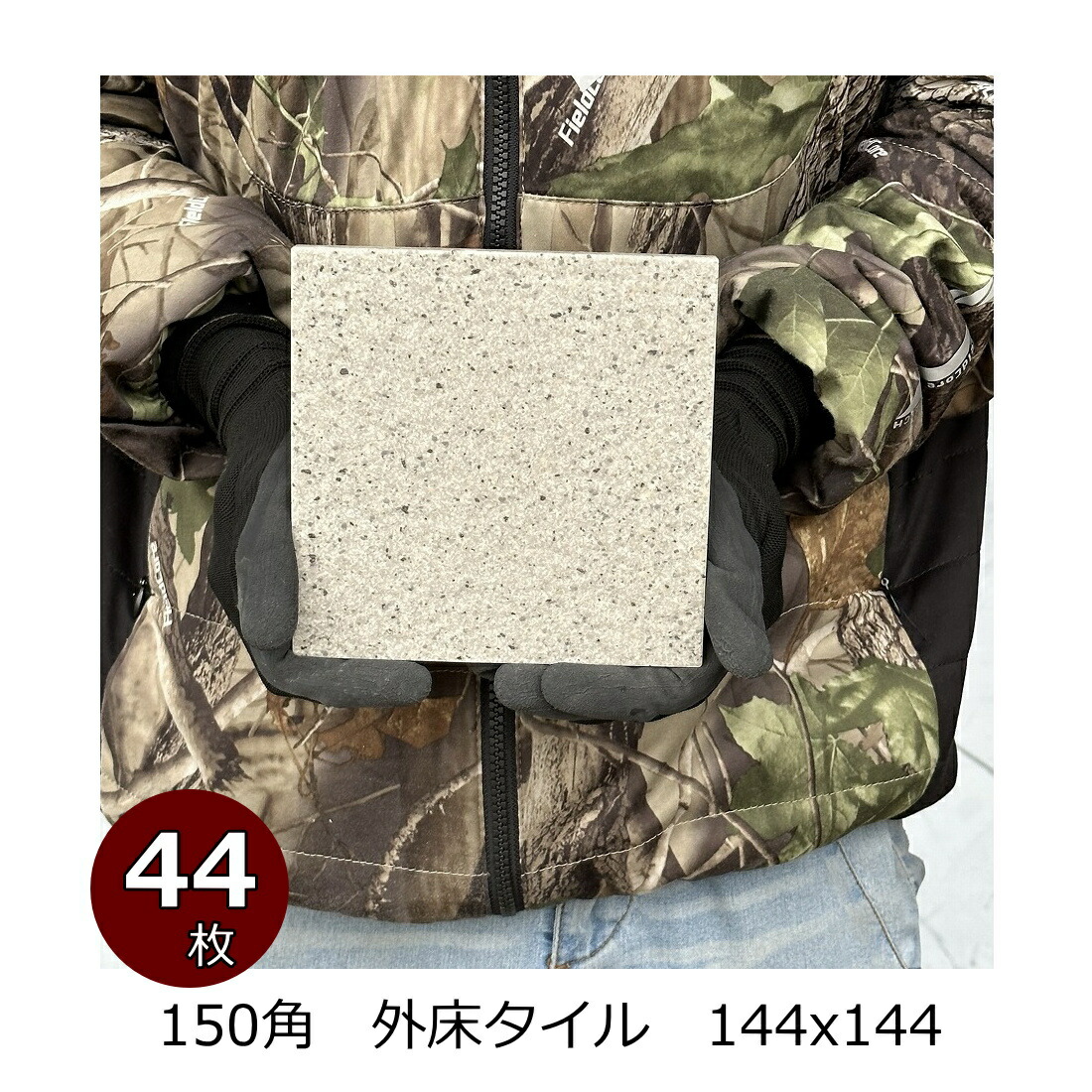 O ^C 150p eΕ  Z~bN ^C h Op ~ O[n O |[` Ză^C 144x144 10~ 44 1ĕ