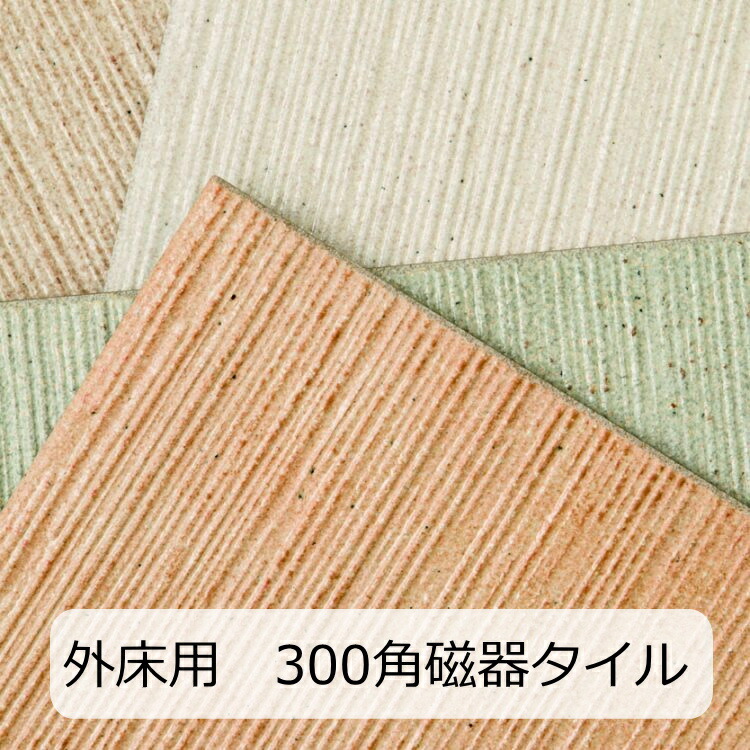 ^C 300p a a Ae ^C ؖ ~ 펿 1  O K[fjO ~ DIY  O  { Z 294x294