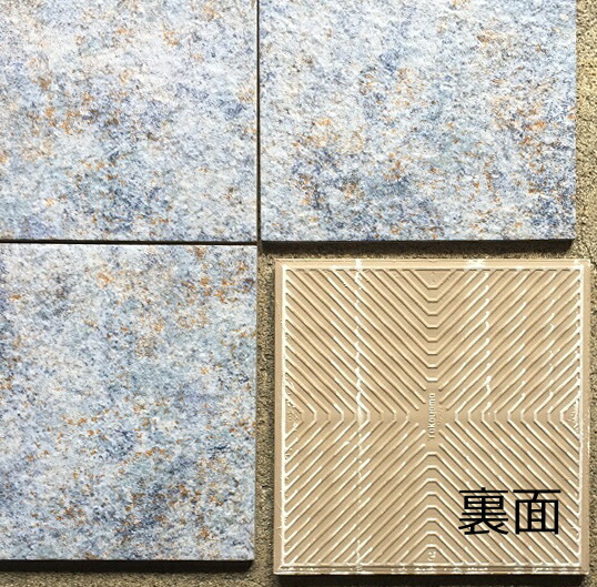 磁器 タイル 300角 ナチュラル系 ブルー 青系 滑り止め防汚内装用 外装