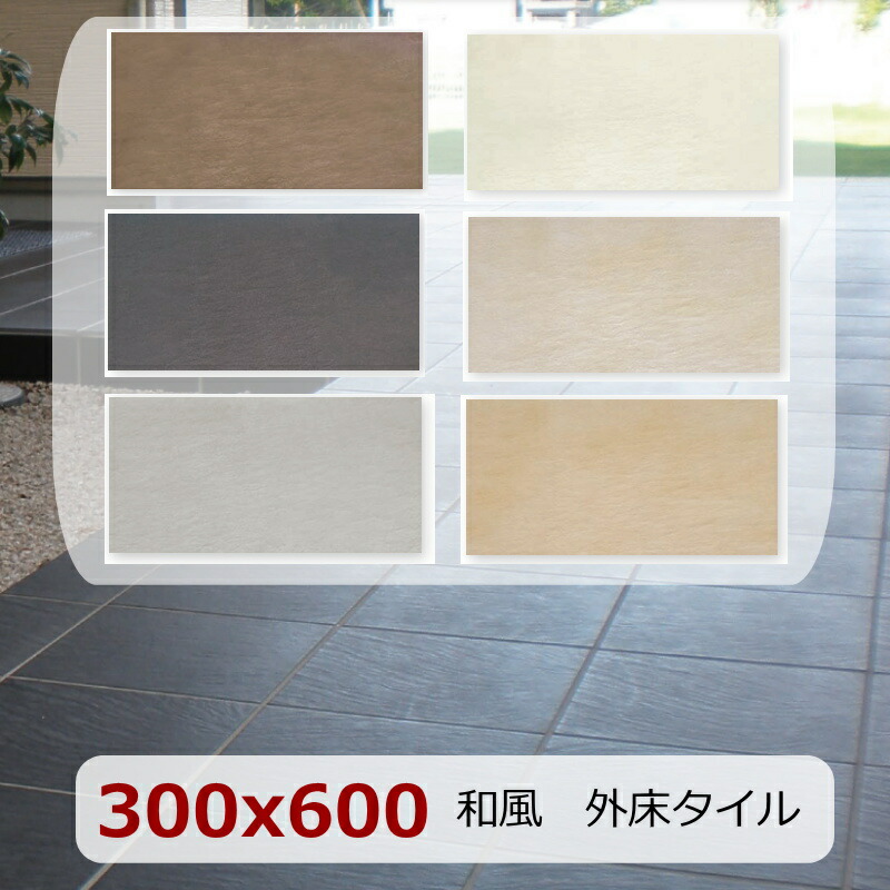 ^C 300x600 a a o[` ^C  Ζ g 炭炭[ ~ 펿 1  O K[fjO ~ DIY  O Z