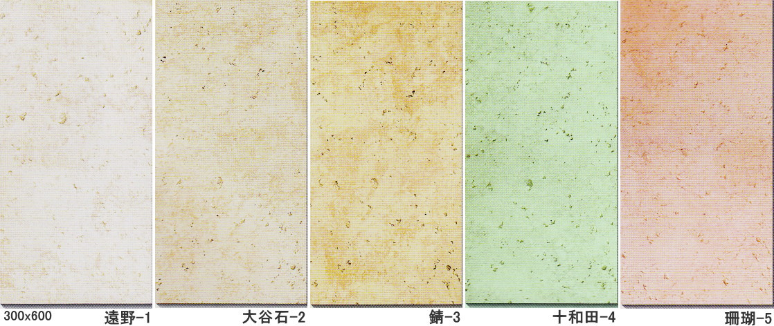 日本石タイル 和風 300x600 タイル1枚単位の 外床 内床 壁用のDIYリフォームにお勧め アンティーク エクステリア インテリア用の大判建材です  : 10000009 : タイル販売 タイルオンライン - 通販 - Yahoo!ショッピング
