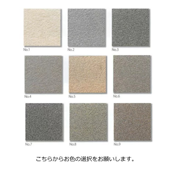 階段 磁器 床 100角 平階段 岩石風 一本線付 内床 ベランダ テラス 土間 外床 ポーチ ガーデニング 駐車場 壁 DIY 防滑 洋風 建築 エクステリア 補修 修繕 段鼻 関連画像1