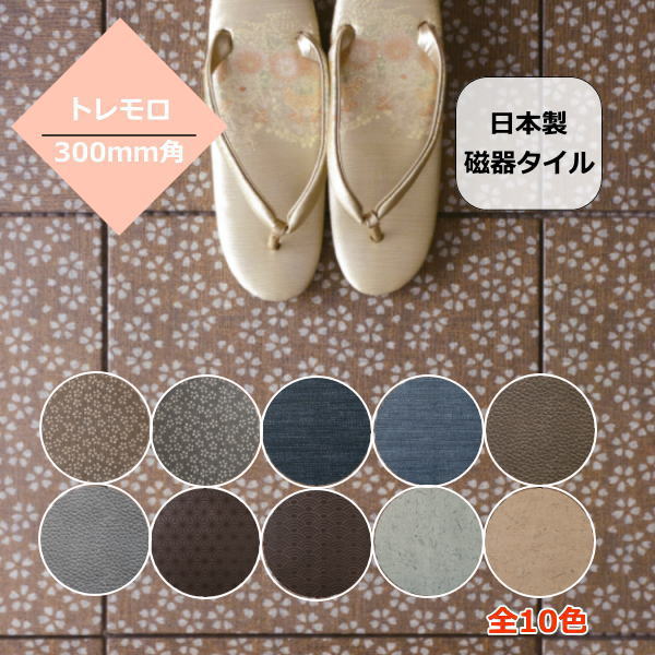 fUC 300p g 펿 1 S5fUC 10 G^C aʏ Lb` gC   G