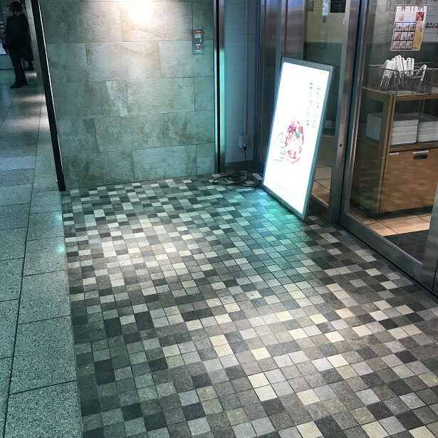 磁器床タイルMA 100角 大地風 シート です内床 外床壁 防滑 洋風建築の建材 ピアッツア風 関連画像3