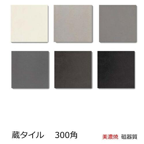 ^C 300p  ^C a {  tbg AeB[N  DIY a    }bg Z {