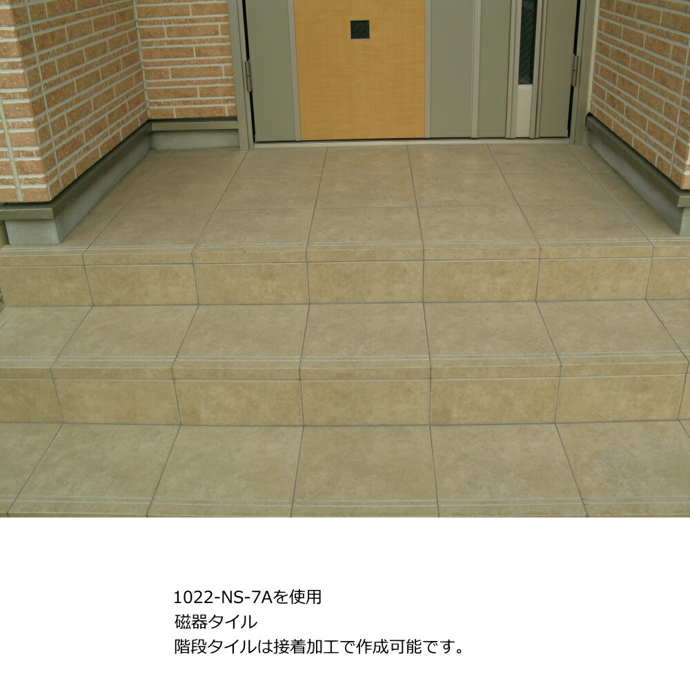 オールドキャッスル テラコッタ調 南欧風 磁器 タイル 300角 DIY 防滑 洋風 エクステリア セラミック 敷石 関連画像2