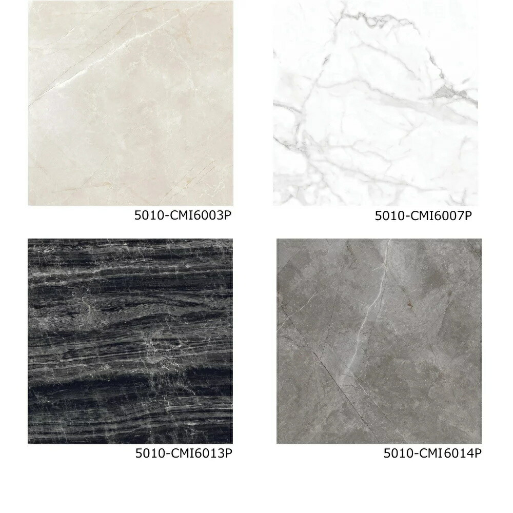 大理石調 600 角 タイル 磨き ポリッシュ 磁器質 石目模様 ビアンコ