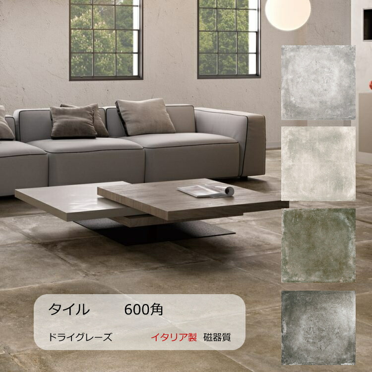 唻 600p ^C f 펿 C^AY O  hCO[Y RN[g Zg Lb` rO gC DIY GNXeA 60Z` ^