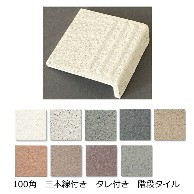 ^t Ki O{ ^ ^t Ki L L^  ^C 100p 92x92x8.5~ 30^ eΕ ~ Kip i@